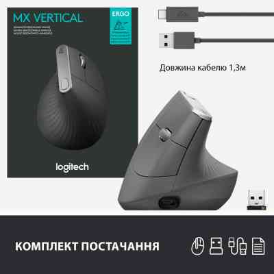 Мишка Logitech MX Vertical (910-005448) Вінниця
