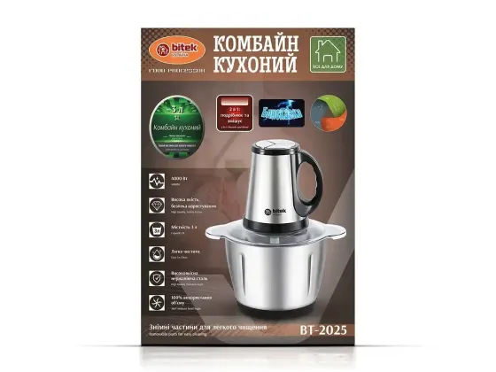 Кухонний комбайн-подрібнювач Блиск BITEK BT-2025 3л, 4000Вт, багатофункціональний, метал чаша Одеса