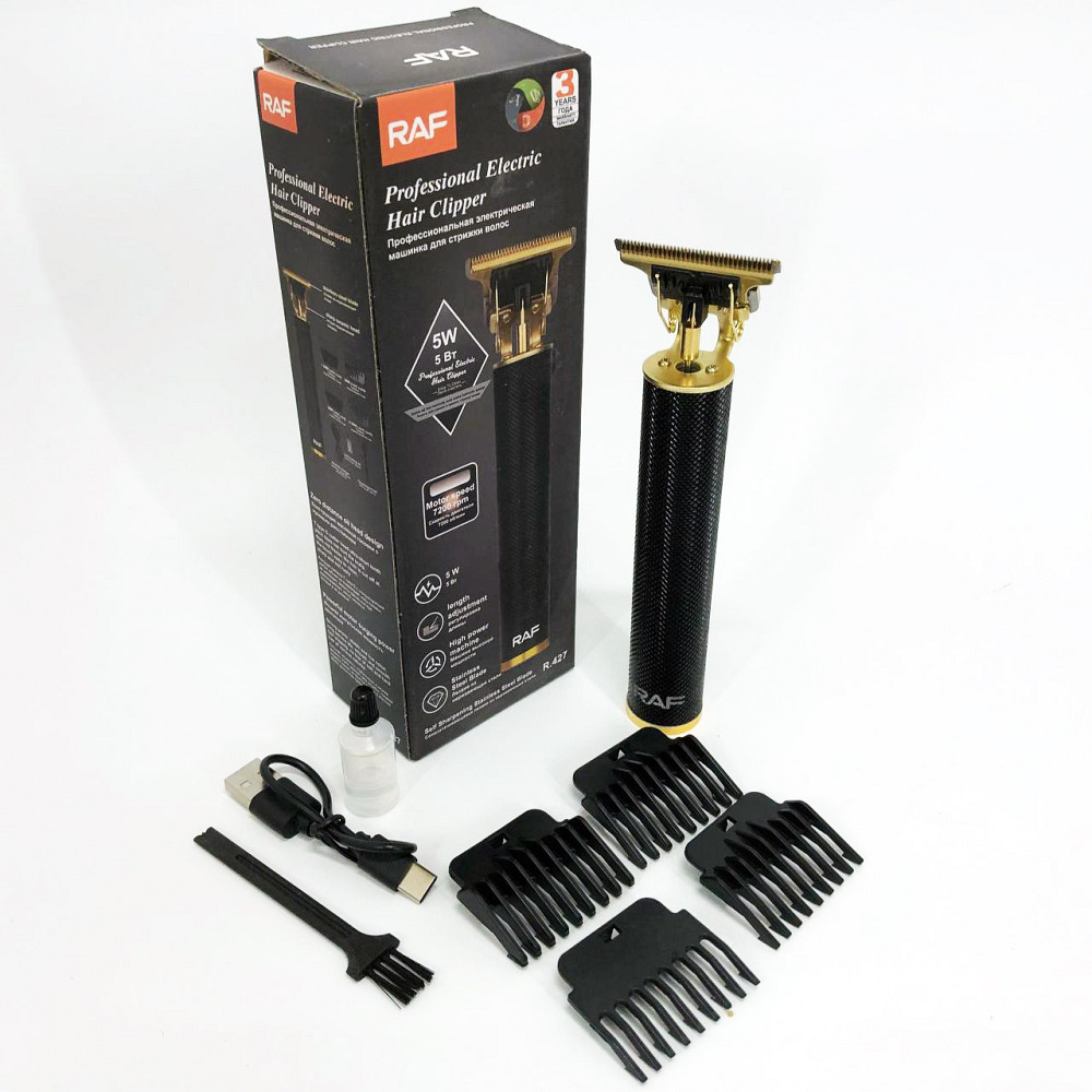 Машинка для стрижки волос беспроводная, Мужской триммер для окантовки Машинка стрижки волос хороша HA-47 Львов - изображение 6
