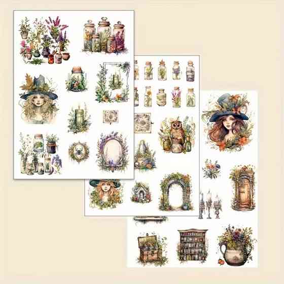 Набір магічних вінтажних наліпок Зілля та Відьма, 120 шт Київ