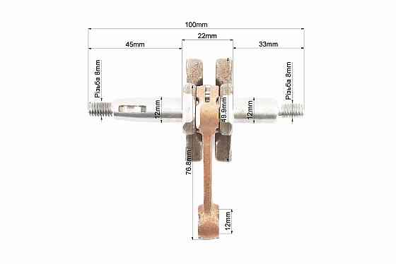 Колінвал 1E36F шатун - жовтий Київ