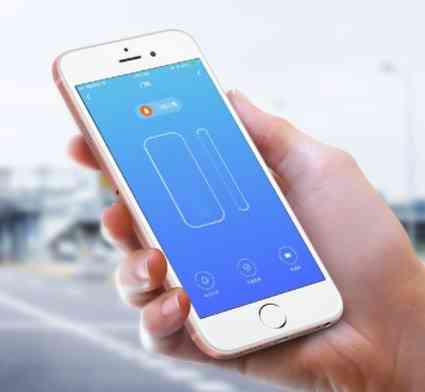 WiFi сигналізація на двері або вікно RSH-DW04 Вінниця