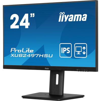 Монитор iiyama XUB2497HSU-B2 Винница - изображение 11