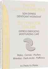 Heliabrine Гідрогелеві патчі для орбітальної зони Eye Contour Gold Patches 6*2 шт Дніпро