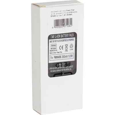 Аккумуляторная батарея Motorola DP3400 Li-ion 7.4V 2600mA Power-Time (PTM-8268) Винница