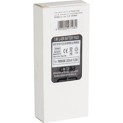 Аккумуляторная батарея Motorola DP3400 Li-ion 7.4V 2600mA Power-Time (PTM-8268) Винница - изображение 5