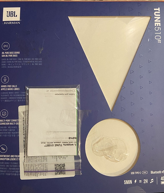 Jbl tune 510 bt нові сині. Київ - фото 1