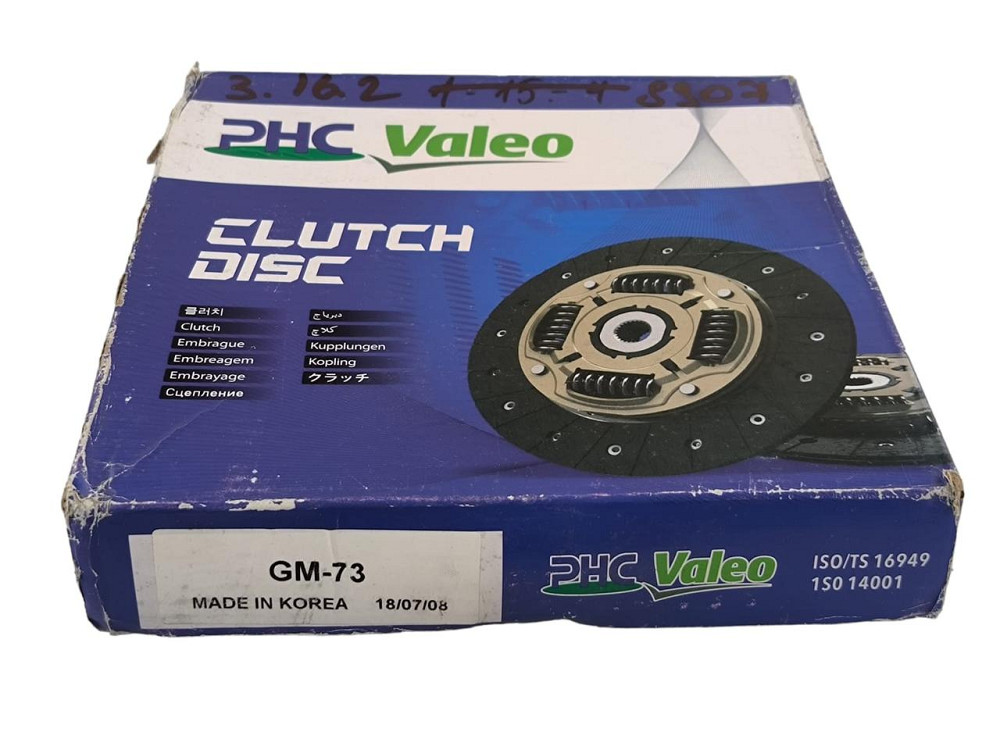 Диск ведомый ЗАЗ 1102, 1103, 1105 Таврия, Сенс сцепления Мукачево - изображение 3