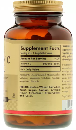 Вітамін С Solgar Vitamin C 500mg 100 капс Київ