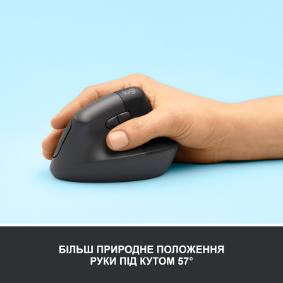 Мышка Logitech Lift Vertical Ergonomic Wireless/Bluetooth Graphite (910-006473) Винница - изображение 3