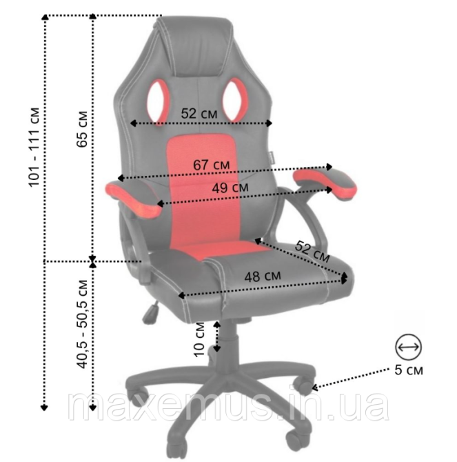 Компьютерное кресло для геймера Y S 60 56 с сетчатой спинкой офисное кресло с подлокотниками красное Мостиська - фото 10