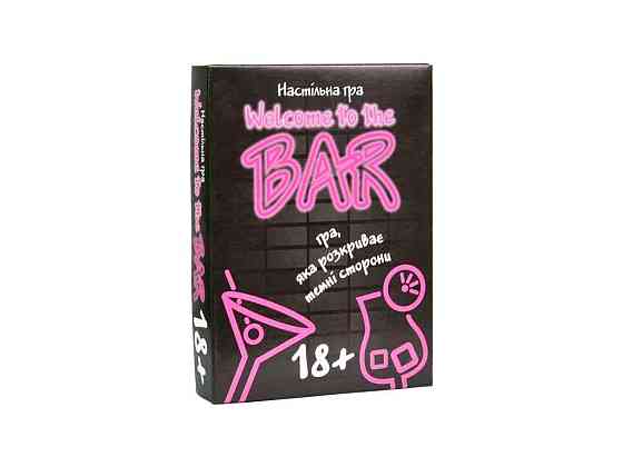 Настільна гра Карткова гра Welcome to the BAR розважальна українською мовою 30353 ТМ STRATEG Київ