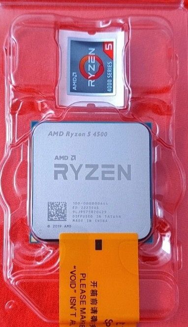 Процессор: Ryzen 5 3600 , 6 Ядер , 12 потоков, 3.6 GHz. Киев - изображение 1