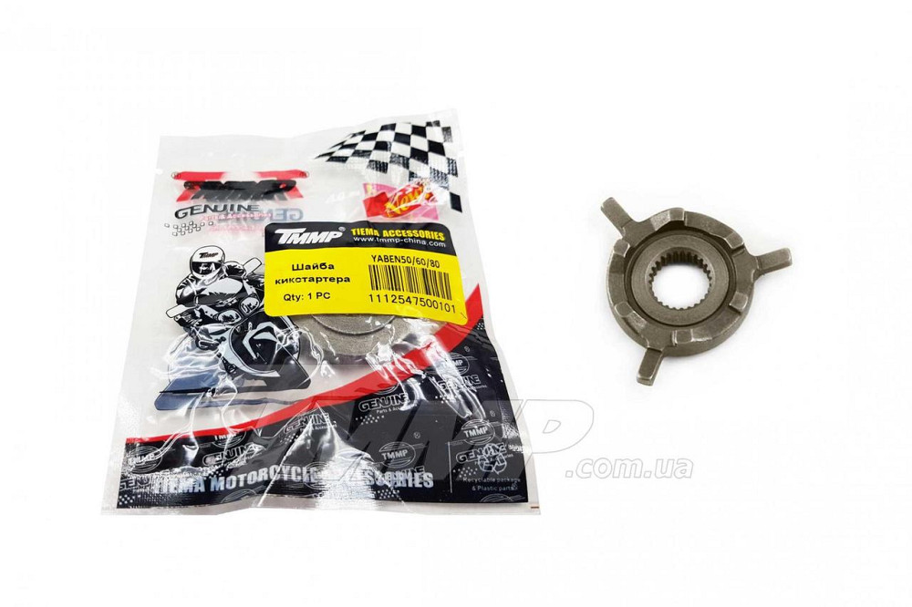 Храповик 4T GY6 50 (ведомая часть) -3 Мукачево - изображение 1