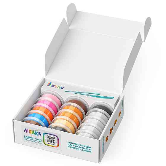 Меганабір пластиліну, що самостійно твердіє, Ліпака – Собаки-друзяки Дніпро