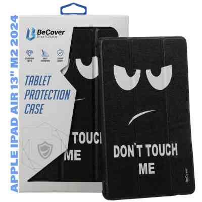 Чехол для планшета BeCover Smart Case Apple iPad Air 13" M2 2024 Don't Touch (711617) Винница
