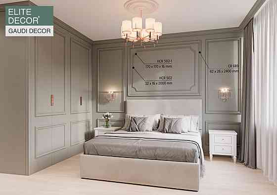 Молдинг полиуретановый гладкий Gaudi Decor CR 689 Днепр