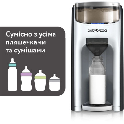 Машина для приготовления детской смеси Baby Brezza Formula Pro Advanced Черный (FRP0131) Винница - изображение 3