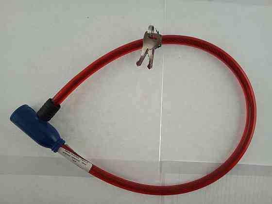 Замок на колесо (трос) (з ключем) (червоний) 10 мм Мукачево