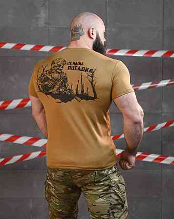 Тактична потовідвідна футболка SABUR ПОСАДКА КАЙОТ ВТ5079 Одеса