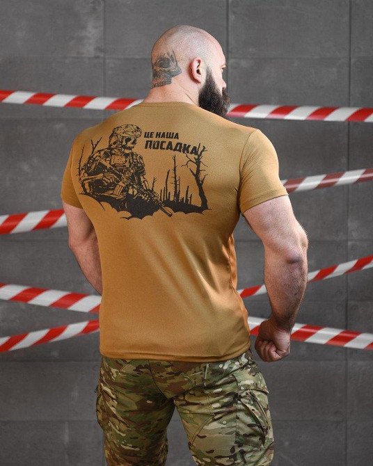 Тактична потовідвідна футболка SABUR ПОСАДКА КАЙОТ ВТ5079 Одеса - фото 3
