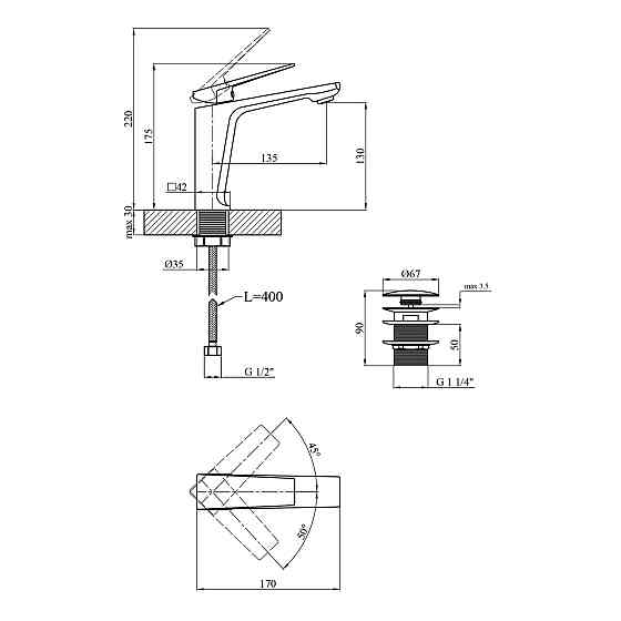 Смеситель для раковины Kroner KRP Ersel - C0111BV с донным клапаном Киев