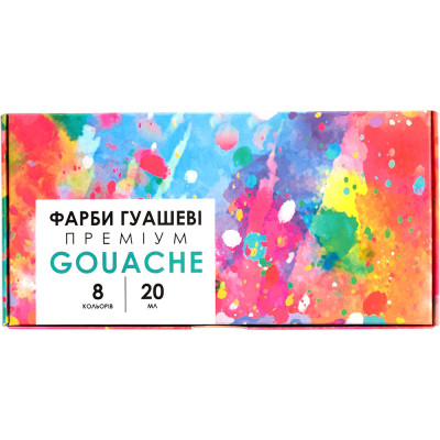 Гуашевые краски Школярик Genius 8 цветов по 20 мл (83112903-UA) Винница - изображение 1