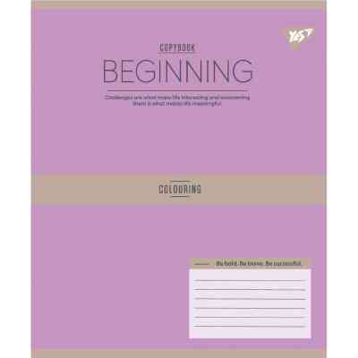 Зошит Yes Beginning А5 48 аркушів клітинка (767875) Вінниця