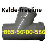 Инсталпласт Тройник 110/110/90 Харьков