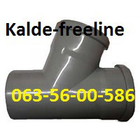 Инсталпласт Тройник 110/110/90 Харьков - изображение 2