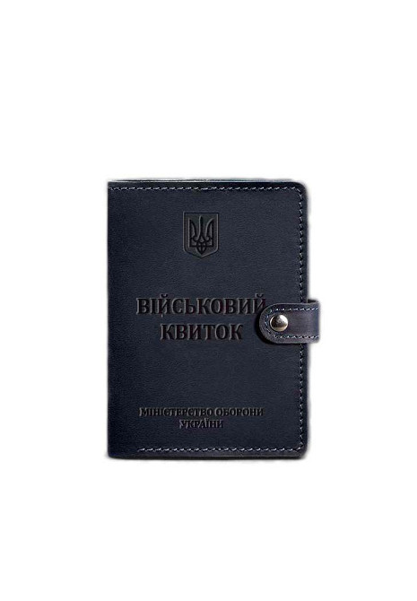 Шкіряна обкладинка портмоне для військового квитка 15.0 синя обкладинка на військовий квиток із застібкою, відділом для карт Одеса - фото 6