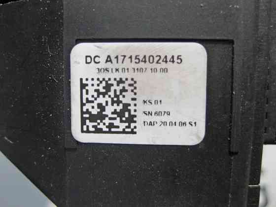 Mercedes-Benz  A1715402445 Підрульовий перемикач круїз-контролю E-Class W211 CLS C219 SLK R171 G-Class W463 Одесса