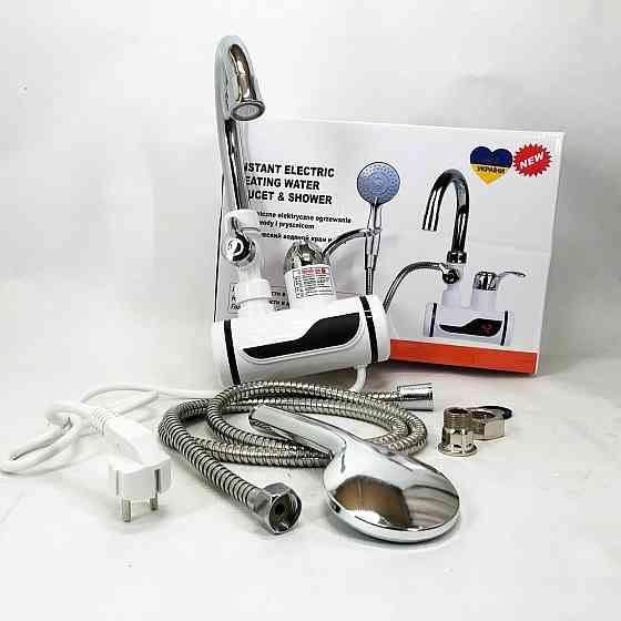 Водонагрівач нижнє підключення DIGITAL Shower WF-013, Миттєвий електричний MS-621 нагрівач води Київ
