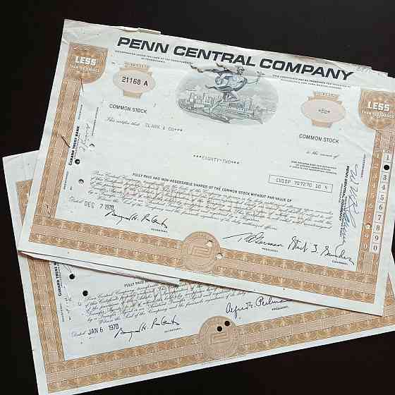 Акція. США. 1970 рік No21168 (Б-32) Полтава