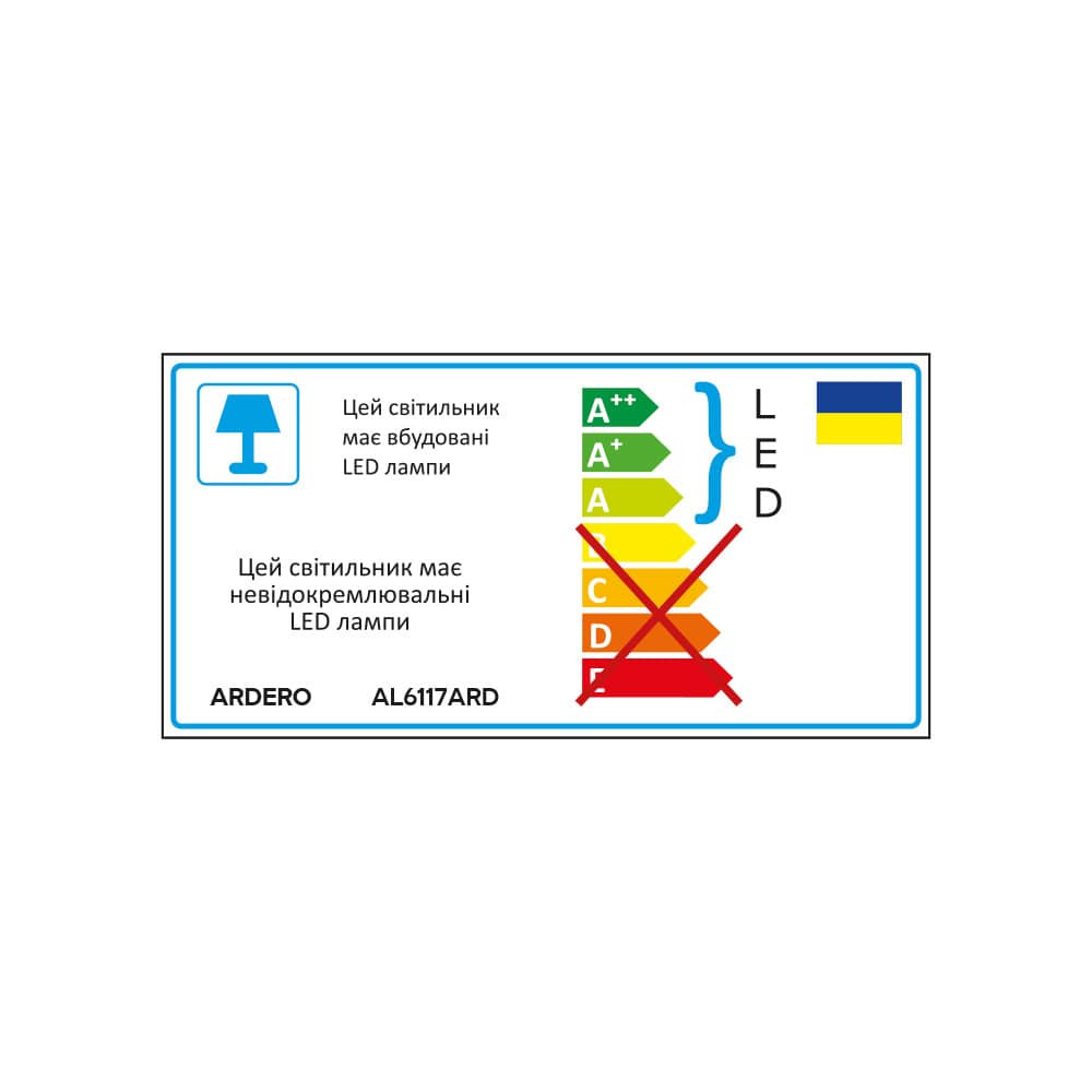 Світлодіодний світильник Ardero AL6117ARD MONICA 75Вт золото Харьков - изображение 2