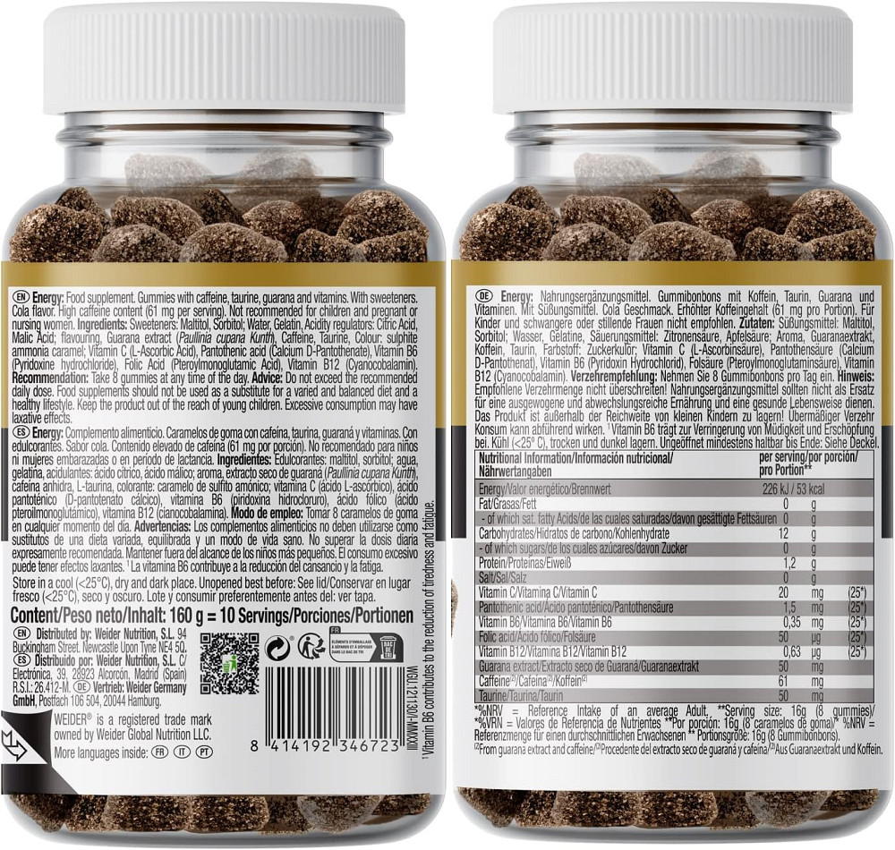 Energy 80 gummies (Cola) Луцк - изображение 2