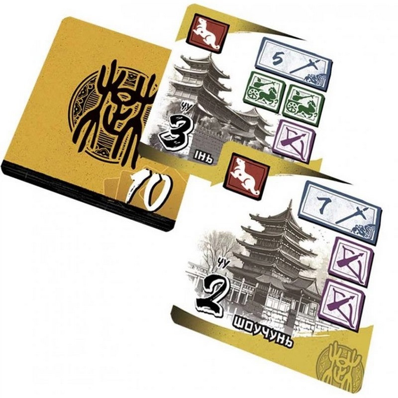 Настільна гра "Епоха війни" G7D061UA 8 спеціальних кубиків Вінниця - фото 2