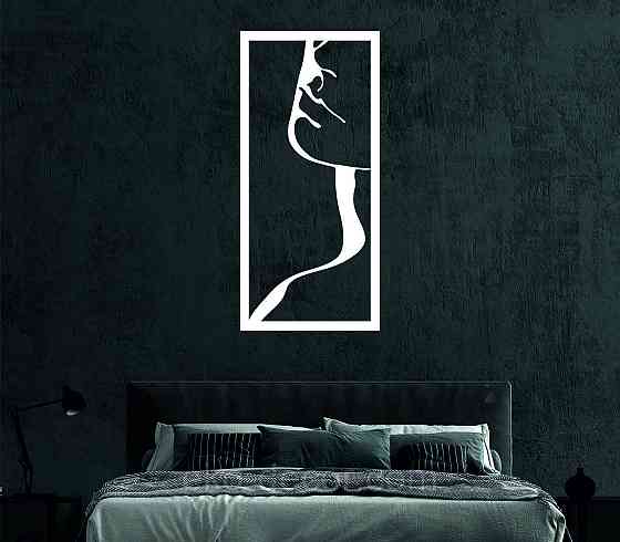 Декоративне настінне Панно «Сілует жінки», Декор на стіну 50*21 см, Білий Київ