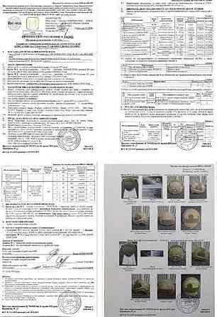 Всі Розміри - Шолом Тактичний NTS USA NIJ IIIA KEVLAR +Кавер Мультикам. Харків