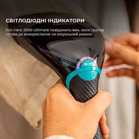 Відпарювач Cecotec IronHero 2100 Ultimate Z (CCTC-08505-80) ( 17344 ) Харків