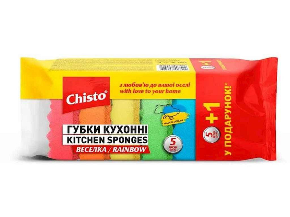 Губка кухонна 51шт Веселка ТМ Chisto Київ - фото 1