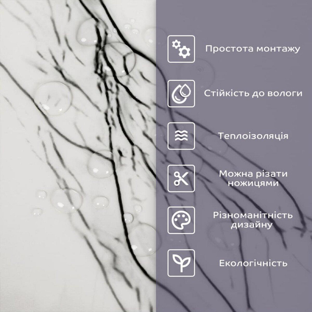 Самоклеящаяся стеновая PET плитка в рулоне 1200х3000х2мм SW-00002665 Киев - изображение 4