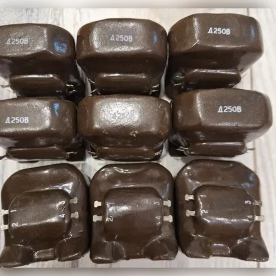 Дросель Д250В Суми