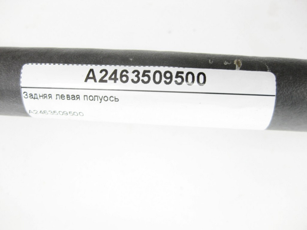 Mercedes-Benz  A2463509500 Задня ліва піввісь CLA Shooting Brake X117 CLA C117 GLA X156 A-class W176 B-class W246 Одеса - фото 7