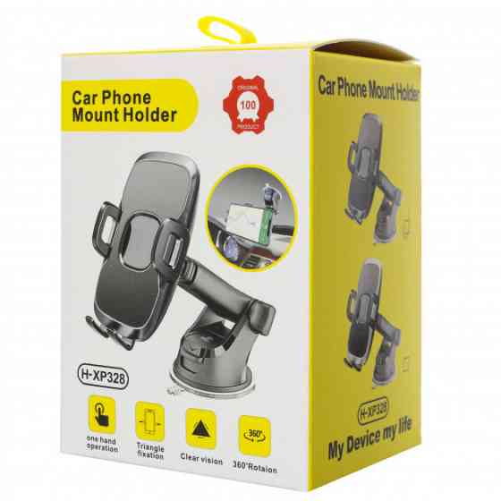 Тримач для телефону в автомобіль H-XP328 Дніпро