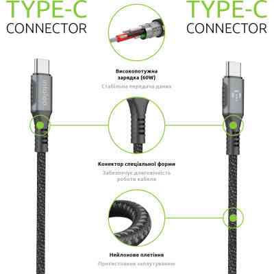 Дата кабель USB-C to USB-C 2.0m CBGPD60WTT2 60W grey Intaleo (1283126518102) Винница