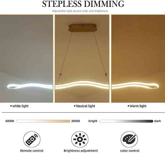 Люстра світлодіодна стельова Світлова Симфонія PJ849 з пультом (Кава) Київ