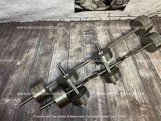 Набор 93 кг Штанга + W-образный гриф + Гантели наборные Гантели, гири, штанги и диски металлические блины Киев