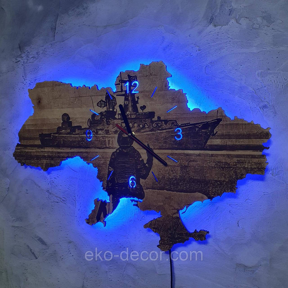 Дерев’яний настінний годинник з підсвіткою ''Російський військовий корабель, іди нах*й" 65*44 см Київ - фото 4