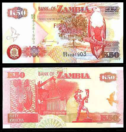 Zambia Замбія - 50 Kwacha 2009 P. 37h UNC Полтава